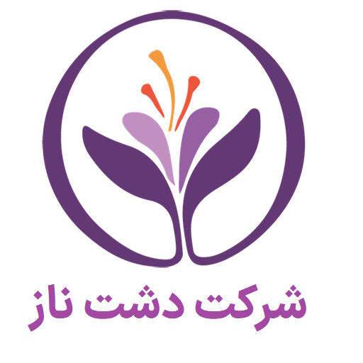 شرکت بازرگانی دشت ناز
